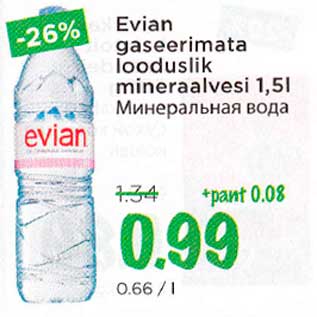 Allahindlus - Evian gaseerimata looduslik mineraalvesi 1,5l