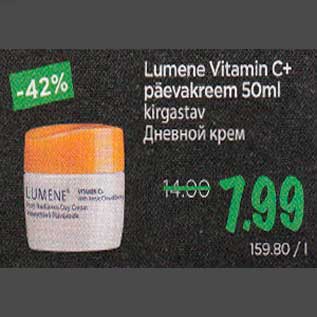 Allahindlus - Lumene Vitamin C+ päevakreem 50 ml kirgastav