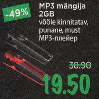 Allahindlus - MP3 mängija 2GB vööle kinnitatav, punane, must