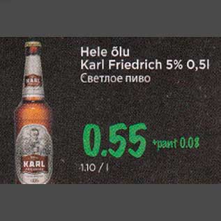 Allahindlus - Hele õlu Karl Friedrich 5% 0,5 l