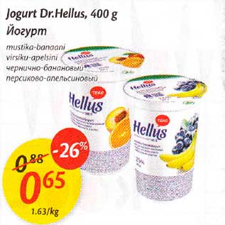 Allahindlus - Jogurt Dr.Hellus, 400g