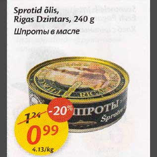 Allahindlus - Sprotid õlis, Rigas Dzintars, 240 g