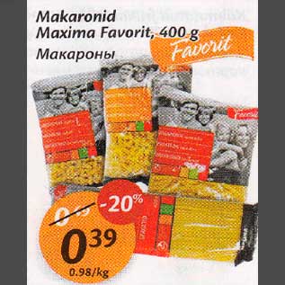 Allahindlus - Makaronid Maxima Favorit, 400 g