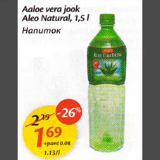 Allahindlus - Aaloe vera jook Aloe Natural, 1,5 l