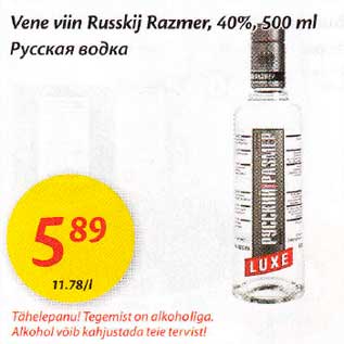 Allahindlus - Vene viin Russkij Razmer, 40%, 500 ml