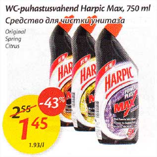 Allahindlus - WC- puhastusvahend Harpic Max, 750 ml