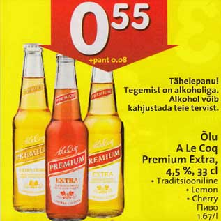 Allahindlus - Õlu A Le Coq Premium Extra,