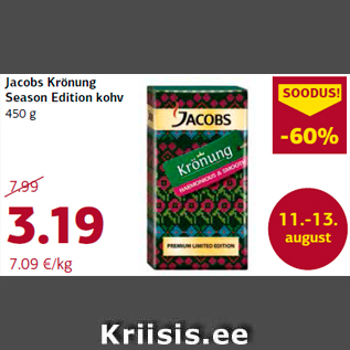 Allahindlus - Jacobs Krönung Season Edition kohv 450 g