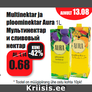 Allahindlus - Multinektar ja ploominektar Aura 1L