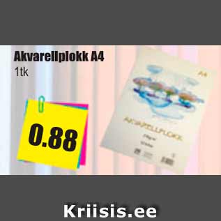 Allahindlus - Akvarellplokk A4 1 tk