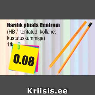 Allahindlus - Harilik pliiats Centrum