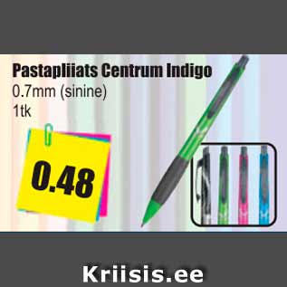 Allahindlus - Pastapliiats Centrum Indigo