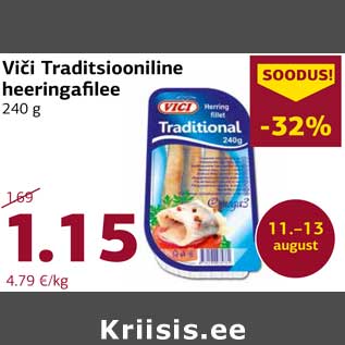 Allahindlus - Viči Traditsiooniline heeringafilee 240 g