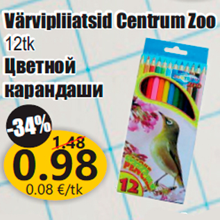 Allahindlus - Värvipliiatsid Centrum Zoo 12tk