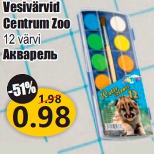 Allahindlus - Vesivärvid Centrum Zoo