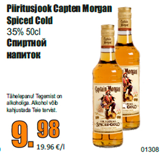 Allahindlus - Piiritusjook Capten Morgan Spiced Cold