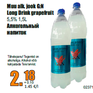 Allahindlus - Muu alk. jook G:N Long Drink grapefruit