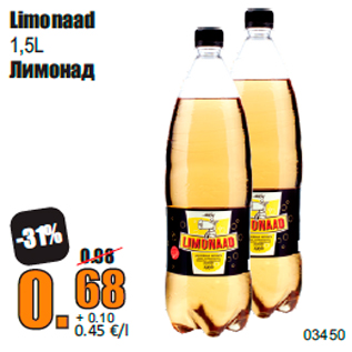 Allahindlus - Limonaad 1,5L