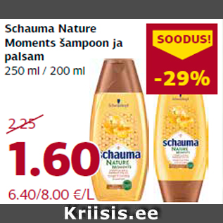 Allahindlus - Schauma Nature Moments šampoon ja palsam