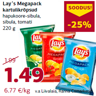 Allahindlus - Lay’s Megapack kartulikrõpsud