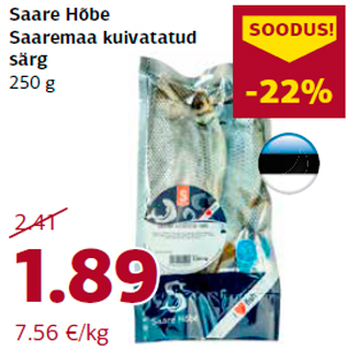 Allahindlus - Saare Hõbe Saaremaa kuivatatud särg 250 g