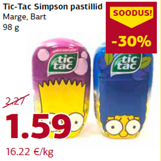 Allahindlus - Tic-Tac Simpson pastillid