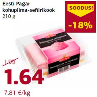 Allahindlus - Eesti Pagar kohupiima-sefi irikook 210 g