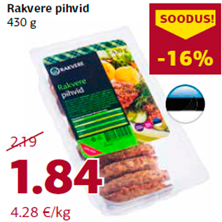 Allahindlus - Rakvere pihvid 430 g