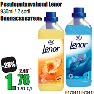 Allahindlus - Pesuloputusvahend Lenor