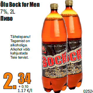 Allahindlus - Õlu Bock for Men