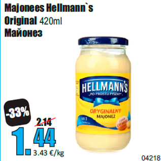 Allahindlus - Majonees Hellmann`s Original 420ml