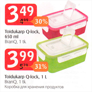 Allahindlus - Toidukarp Q-lock, 650 ml, BranQ, 1 tk - 3,49€; Toidukarp Q-lock, 1 l, BranQ,1 tk - 3,99€