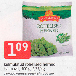 Allahindlus - Külmutatud rohelised herned