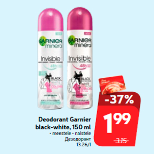 Allahindlus - Deodorant Garnier black-white, 150 ml