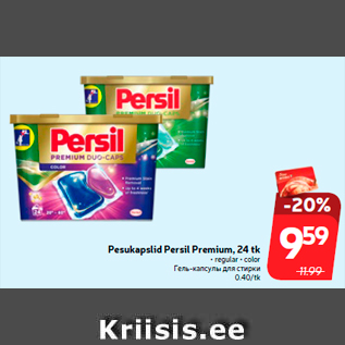 Allahindlus - Pesukapslid Persil Premium, 24 tk