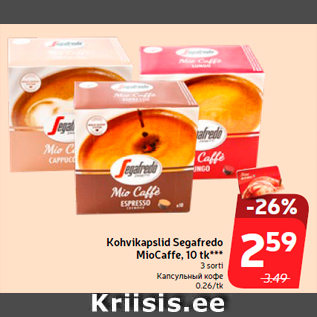 Allahindlus - Kohvikapslid Segafredo MioCaffe, 10 tk***