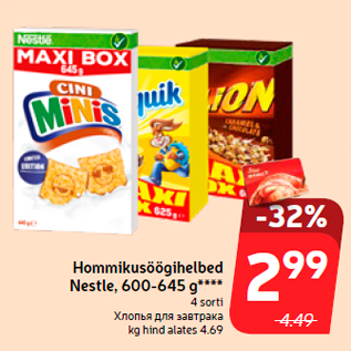 Allahindlus - Hommikusöögihelbed Nestle, 600-645 g****