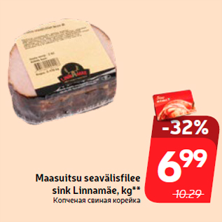 Allahindlus - Maasuitsu seavälisfilee sink Linnamäe, kg**