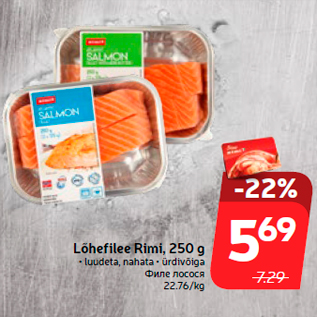 Allahindlus - Lõhefilee Rimi, 250 g