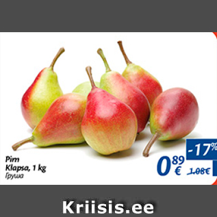 Allahindlus - Pirn Klapsa, 1 kg