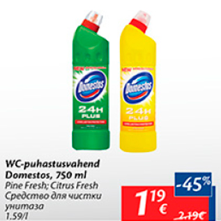 Allahindlus - WC-puhastusvahend Domestos, 750 ml