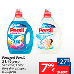 Allahindlus - Pesugeel Persil, 2 l, 40 pesu