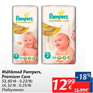 Allahindlus - Mähkmed Pampers, Premium Care