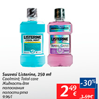 Allahindlus - Suuvesi Listerine, 250 ml