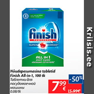 Allahindlus - Nõudepesumasina tabletid Finish All-in-1, 100 tk