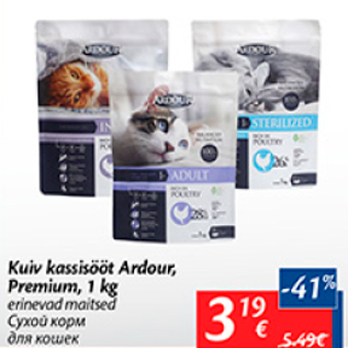 Allahindlus - Kuiv kassisööt Ardour, Premium, 1 kg