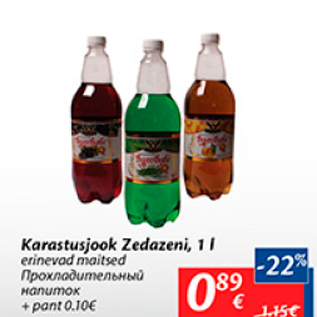 Allahindlus - Karastusjook Zedazeni, 1 l