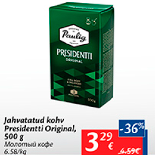 Allahindlus - Jahvatatud kohv Presidentti Original, 500 g