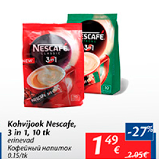 Allahindlus - Kohvijook Nescafe, 3 in 1, 10 tk