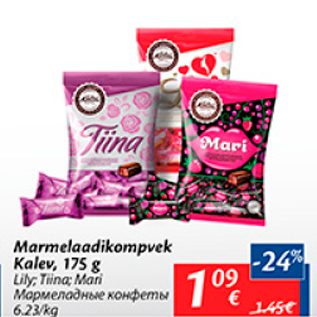 Allahindlus - Marmelaadikompvek Kalev, 175 g